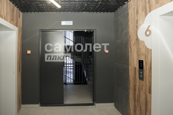 
  Продается 3-комн. квартира 79.1 м², в ЖК Южный, дом Ю-6. Фото 21.