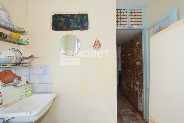 
  Продается 2-комн. квартира 43.1 м². Фото 15.