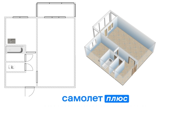 
  Продается 1-комн. квартира 30.6 м². Фото 14.