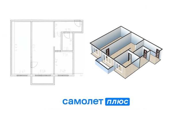 
  Продается 2-комн. квартира 45.3 м². Фото 2.