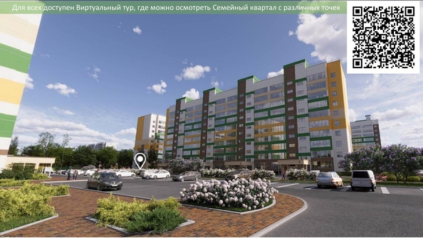 
  Продается 2-комн. квартира 62.88 м², в ЖК Весна, дом 3. Фото 38.
