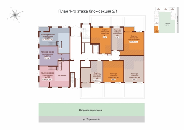 
  Продается торговая площадь 64.3 м², в ЖК Уютный квартал, дом 2. Фото 1.