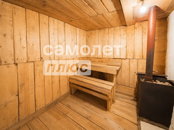 
  Продается дом 43.8 м². Фото 22.