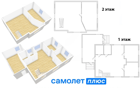 
  Продается коттедж 134 м². Фото 26.