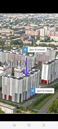 
  Продается 1-комн. квартира 26 м², в ЖК Кузнецкий, дом 12. Фото 2.