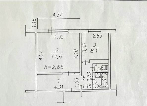 
  Продается 1-комн. квартира 40 м². Фото 20.