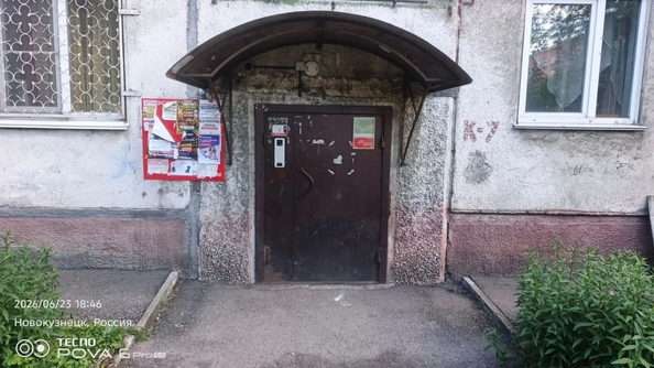 
  Сдается 2-комн. квартира 45 м². Фото 12.