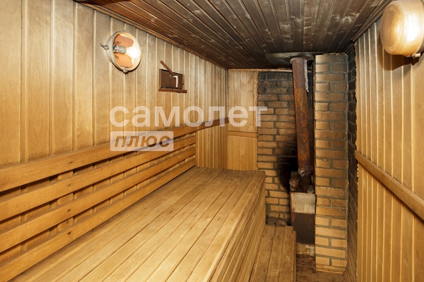 
  Продается дом 36.2 м². Фото 9.