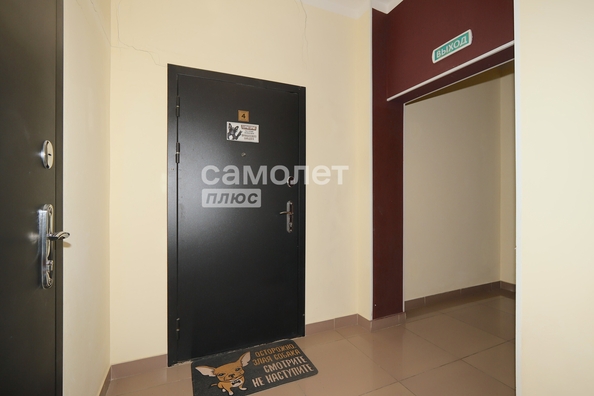 
  Продается 2-комн. квартира 74.3 м². Фото 18.