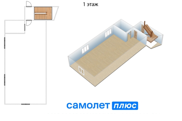 
  Продается таунхаус 332.1 м². Фото 28.