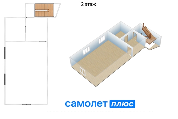 
  Продается таунхаус 332.1 м². Фото 29.