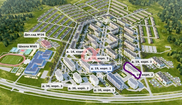 
  Продается 3-комн. квартира 80.8 м². Фото 21.