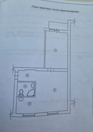 
  Продается 2-комн. квартира 49.4 м². Фото 19.