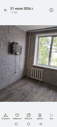 
  Сдам 1-комн. квартиру 18 м². Фото 5.