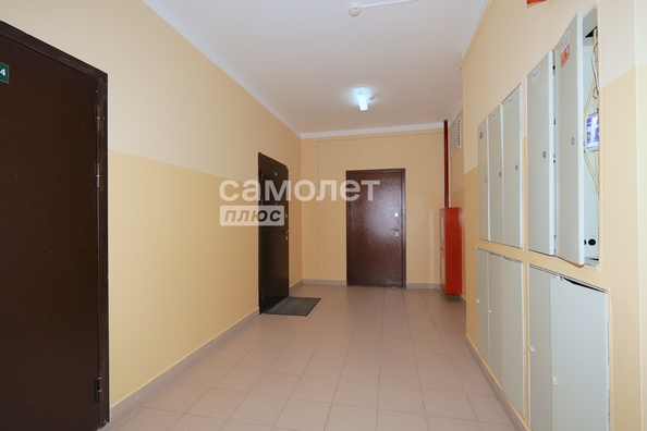 
  Продается 2-комн. квартира 46.2 м². Фото 18.