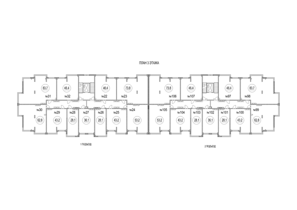
  Продается 3-комн. квартира 83.7 м², в ЖК Солнечный бульвар, дом 23 корп 4. Фото 2.