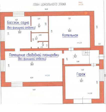 
  Продается дом 566 м². Фото 38.
