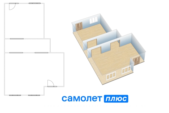 
  Продается универсальное помещение 122.5 м². Фото 5.