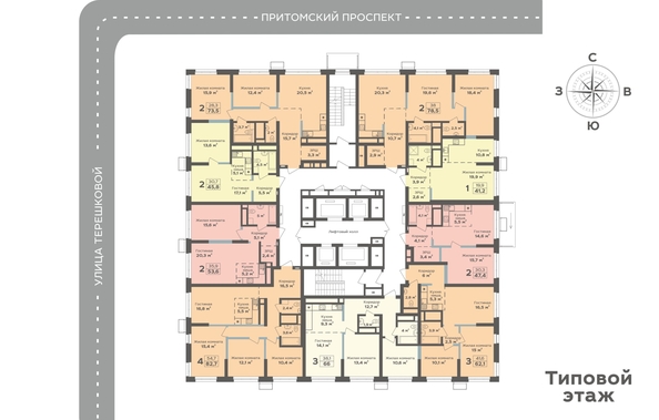 
  Продается 2-комн. квартира 73.5 м², в ЖК Столичный. Фото 1.