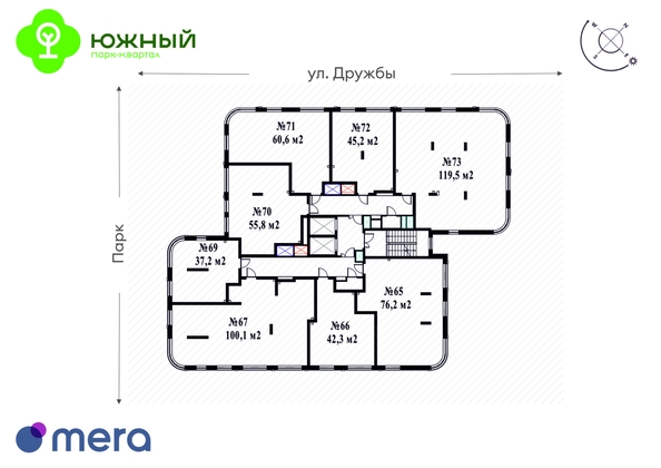 
  Продается 2-комн. квартира 45.2 м², в ЖК Южный, дом Ю-16. Фото 11.
