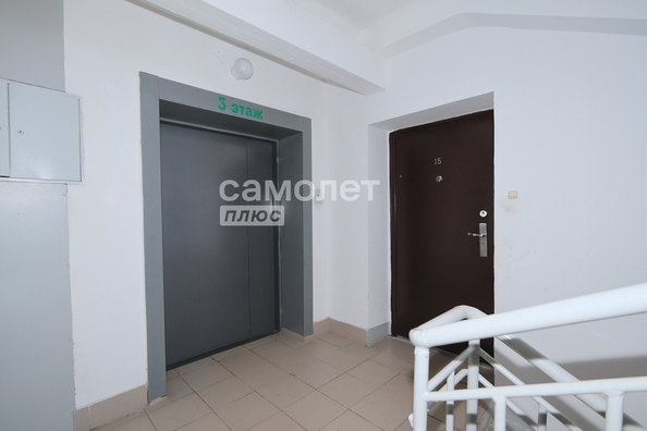 
  Продается 4-комн. квартира 104.9 м². Фото 29.
