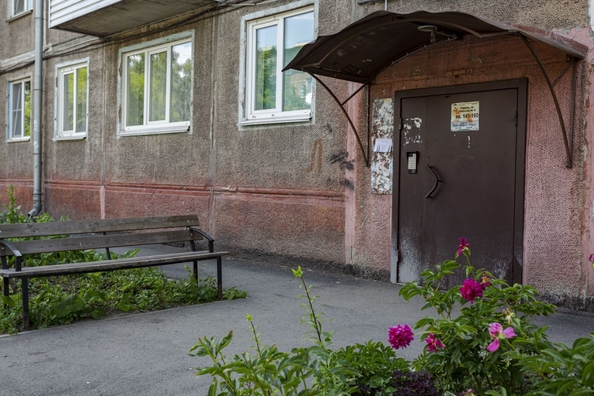 
  Продается 2-комн. квартира 46.8 м². Фото 13.