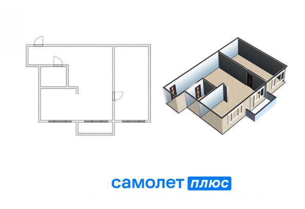 
  Продается 2-комн. квартира 45.2 м². Фото 18.