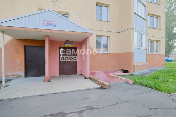 
  Продается 2-комн. квартира 48.6 м². Фото 19.