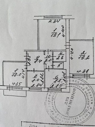 
  Продается 4-комн. квартира 88 м². Фото 14.