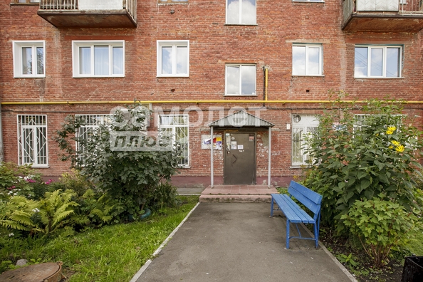 
  Продается 2-комн. квартира 41.1 м². Фото 16.