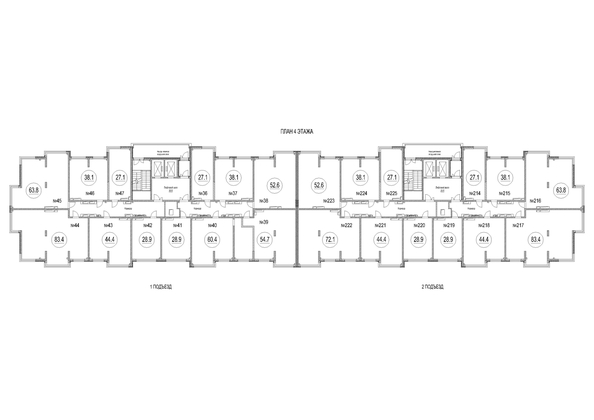 
  Продается 1-комн. квартира 44.4 м², в ЖК Сити-парк, дом 10. Фото 1.