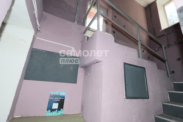 
  Продается универсальное помещение 210 м². Фото 10.
