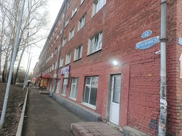 
  Сдается 1-комн. квартира 16.1 м². Фото 15.