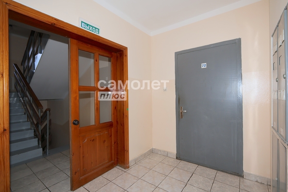 
  Продается 2-комн. квартира 46.3 м². Фото 24.