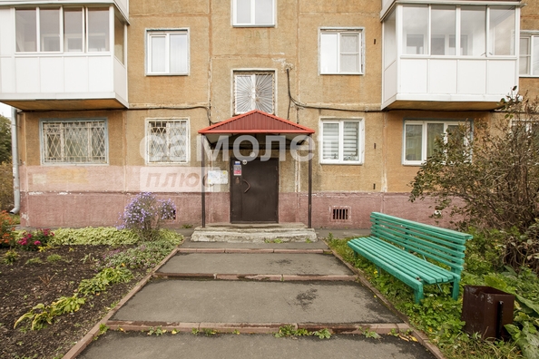 
  Продается 2-комн. квартира 46.1 м². Фото 20.