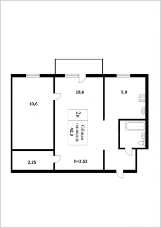 
  Продается 2-комн. квартира 42.3 м². Фото 14.