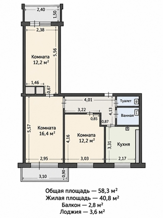 
  Продается 3-комн. квартира 58.3 м². Фото 18.