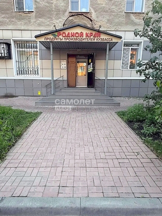 
  Продается торговая площадь 124 м². Фото 16.
