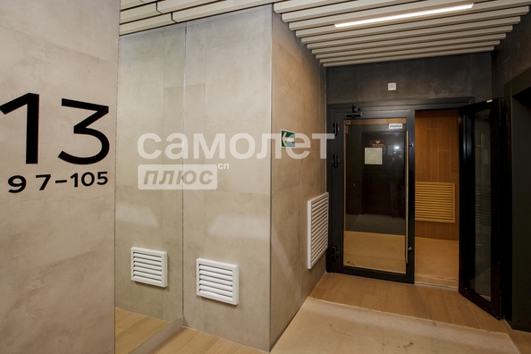 
  Продается 3-комн. квартира 55.6 м², в ЖК Уютный квартал, дом 1. Фото 5.