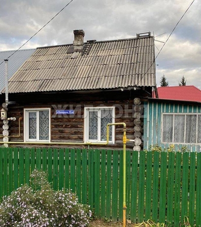 
   Продам дом, 30.7 м², Ордынское пос

. Фото 14.