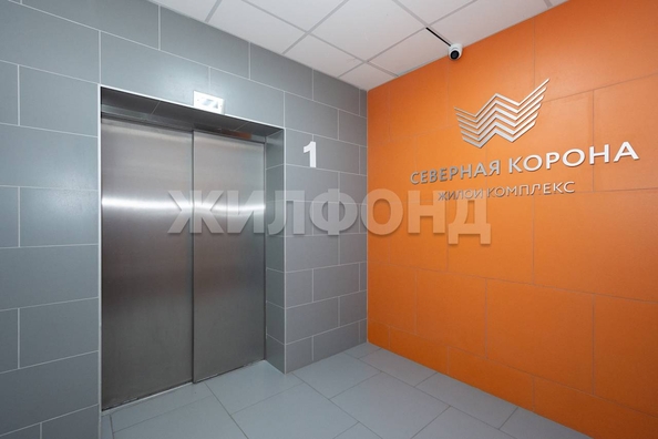 
  Продается 2-комн. квартира, 38.8 м², ЖК Северная корона, 3 очередь, дом 2
. Фото 2.