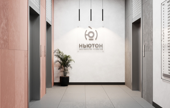 
  Продается студия 25.26 м², в ЖК Ньютон, корпус 1. Фото 2.