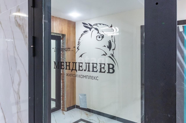 
   Продам студию, 30.59 м², Закаменский мкр, 20

. Фото 7.