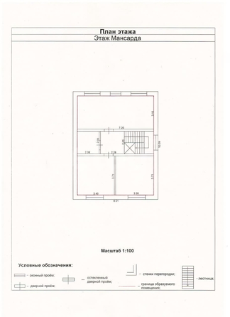 
   Продам дом, 122 м², Большой Оеш

. Фото 3.