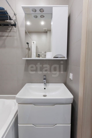 
  Сдам в аренду 3-комнатную квартиру, 60 м², Новосибирск

. Фото 22.