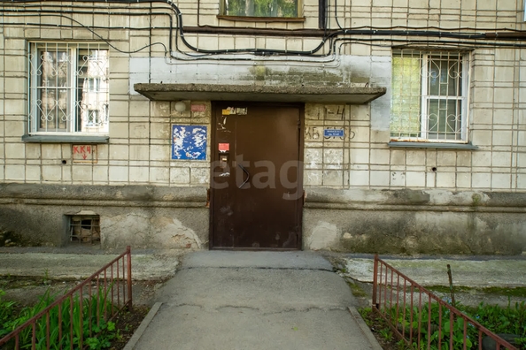 
  Продается 2-комн. квартира, 46.6 м², Забалуева ул, д. 52
. Фото 7.
