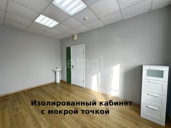 
   Продам офис, 62.9 м², Орджоникидзе ул, 40

. Фото 7.