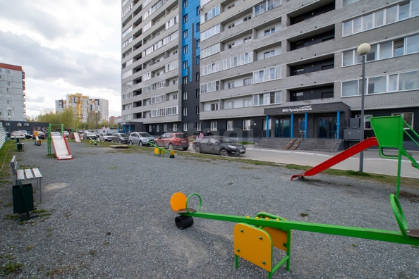 
  Продается 2-комн. квартира, 47 м², ЖК Прибрежный
. Фото 36.