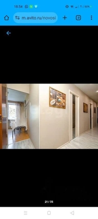 
  Сдам в аренду 5-комнатную квартиру, 45 м², Новосибирск

. Фото 3.