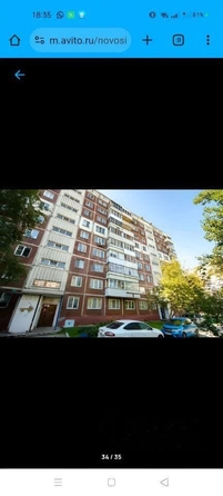 
  Сдам в аренду 5-комнатную квартиру, 45 м², Новосибирск

. Фото 7.